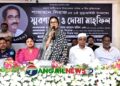 কালিহাতীতে স্বাধীনতার ইশতেহার পাঠক শাজাহান সিরাজের মৃত্যুবার্ষিকী পালিত