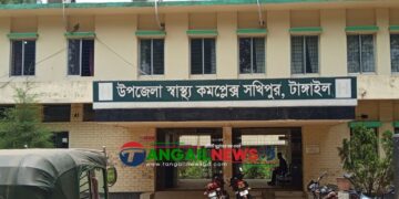 সখীপুর উপজেলা স্বাস্থ্য কমপ্লেক্সটি যেন নামেই ৫০ শয্যার হাসপাতাল