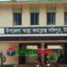 সখীপুর উপজেলা স্বাস্থ্য কমপ্লেক্সটি যেন নামেই ৫০ শয্যার হাসপাতাল