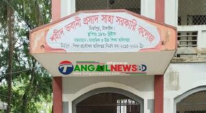 মির্জাপুরে ভুল প্রশ্নে এইচএসসি পরীক্ষা নেয়ায় দুই শিক্ষককে অব্যহতি