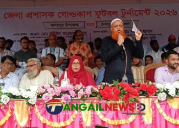 টাঙ্গাইল ডিসি গোল্ডকাপ ফুটবলে নাগরপুর দল দেলদুয়ারকে পরাজিত করেছে