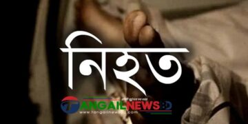 মির্জাপুরে পৃথক দুর্ঘটনায় চারজন নিহত ॥ আহত ১১ জন