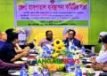 টাঙ্গাইল হাসপাতালের সমস্যাগুলো চিহ্নিত করে সমাধানের উদ্যোগ নেওয়া হবে