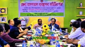 টাঙ্গাইল হাসপাতালের সমস্যাগুলো চিহ্নিত করে সমাধানের উদ্যোগ নেওয়া হবে