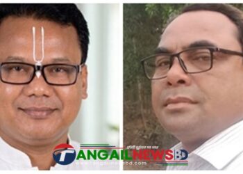 ঘাটাইলে জাতীয়তাবাদী ক্ষুদ্র জাতিগোষ্ঠী দলের আহ্বায়ক কমিটি গঠন