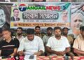 নাগরপুরে ফ্যামিলি কার্ড নিয়ে গুজবের প্রতিবাদে ছাত্রদলের সংবাদ সম্মেলন