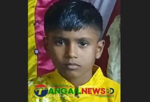 নাগরপুরে নিখোঁজের ১৫ দিনেও সন্ধান মেলেনি ৮ বছরের শিশু আশরাফুলের