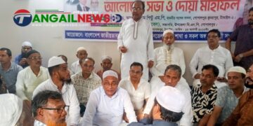 গোপালপুরে খালেদা জিয়ার জন্মবার্ষিকীতে আলোচনা সভা ও দোয়া মাহফিল