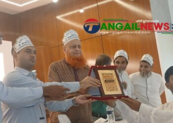 নাগরপুরে জাতীয় মৎস্য সপ্তাহের উদ্বোধন