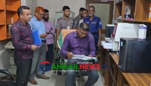টাঙ্গাইলে চারটি ক্লিনিকে দেড় লাখ টাকা জরিমানা