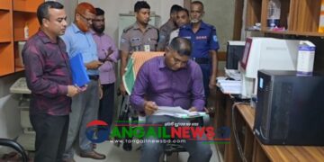 টাঙ্গাইলে চারটি ক্লিনিকে দেড় লাখ টাকা জরিমানা