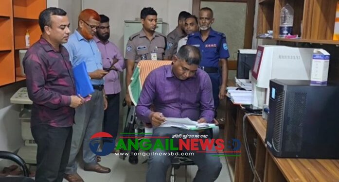 টাঙ্গাইলে চারটি ক্লিনিকে দেড় লাখ টাকা জরিমানা