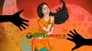 মির্জাপুরে বিয়ের প্রলোভনে গৃহবধূকে ধর্ষণের অভিযোগ ॥ অন্তঃসত্ত্বা ৫ মাসের