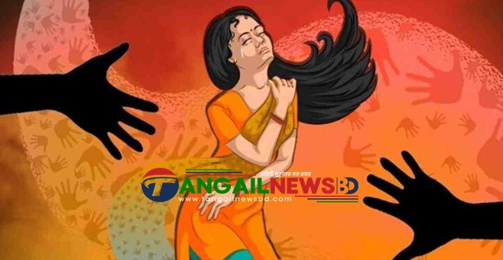 মির্জাপুরে বিয়ের প্রলোভনে গৃহবধূকে ধর্ষণের অভিযোগ ॥ অন্তঃসত্ত্বা ৫ মাসের