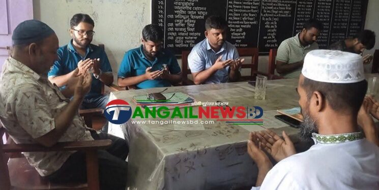 বাসাইলের সুন্না আব্বাছিয়া উচ্চ বিদ্যালয়ে পবিত্র ঈদে-মিলাদুন্নবী পালিত