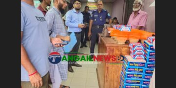 কালিহাতীতে দুই মিষ্টির দোকানে ৪০ হাজার টাকা জরিমানা