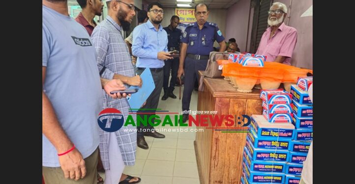 কালিহাতীতে দুই মিষ্টির দোকানে ৪০ হাজার টাকা জরিমানা