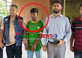 বাসাইলে গাঁজা সেবনের দায়ে যুবকের ১ মাসের কারাদণ্ড