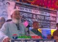 অনেকেই মাদকের সঙ্গে জড়িত কাউকে ছাড় দেওয়া হবে না- সালাম পিন্টু এমপি