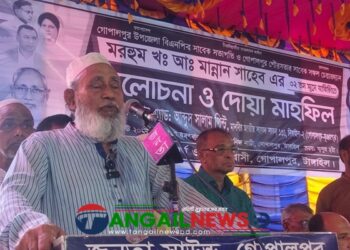 অনেকেই মাদকের সঙ্গে জড়িত কাউকে ছাড় দেওয়া হবে না- সালাম পিন্টু এমপি