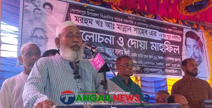 অনেকেই মাদকের সঙ্গে জড়িত কাউকে ছাড় দেওয়া হবে না- সালাম পিন্টু এমপি
