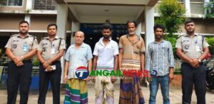 মির্জাপুরে চার মাদকসেবীকে বিনাশ্রম কারাদণ্ড ও অর্থদণ্ড