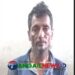 ঘাটাইলে স্ত্রী হত্যা মামলায় স্বামীর যাবজ্জীবন কারাদণ্ডের আদেশ