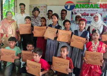গোপালপুরে জাসাসের সাহিত্য-সংস্কৃতি ও মেধা বিকাশ কর্মসূচির উদ্বোধন