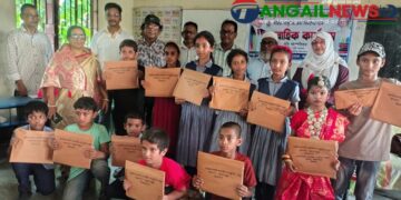 গোপালপুরে জাসাসের সাহিত্য-সংস্কৃতি ও মেধা বিকাশ কর্মসূচির উদ্বোধন