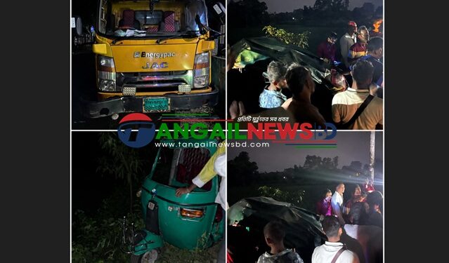 সখীপুর বেড়বাড়ীতে ট্রাকচাপায় মা-ছেলের মর্মান্তিক মৃত্যু