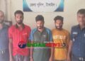 বাসাইলের কাঞ্চনপুরে ইয়াবাসহ তিন মাদক কারবারিকে আটক