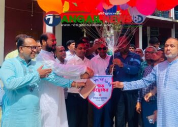 গোপালপুরে নজরুল বর্ষ উদযাপনের উদ্বোধন ও সাংস্কৃতিক অনুষ্ঠান