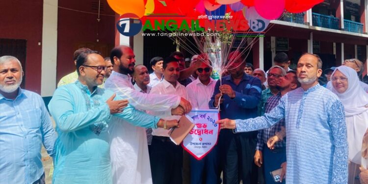 গোপালপুরে নজরুল বর্ষ উদযাপনের উদ্বোধন ও সাংস্কৃতিক অনুষ্ঠান