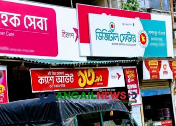 গোপালপুরে বাংলা কিউআর ব্যবহার বন্ধে মরিয়া বিকাশ!