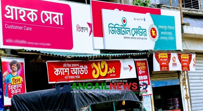 গোপালপুরে বাংলা কিউআর ব্যবহার বন্ধে মরিয়া বিকাশ!