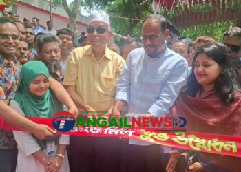 কালিহাতীতে মাদকের বিরুদ্ধে কঠোর অবস্থানের ঘোষণা- প্রতিমন্ত্রী টুকুর