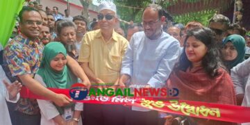 কালিহাতীতে মাদকের বিরুদ্ধে কঠোর অবস্থানের ঘোষণা- প্রতিমন্ত্রী টুকুর