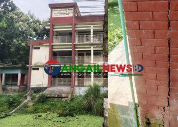 গোপালপুরে নতুন তিনতলা স্কুল ভবনে ফাটল ॥ শিক্ষার্থী-অভিভাবকরা আতঙ্কিত