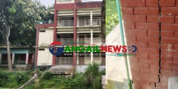 গোপালপুরে নতুন তিনতলা স্কুল ভবনে ফাটল ॥ শিক্ষার্থী-অভিভাবকরা আতঙ্কিত