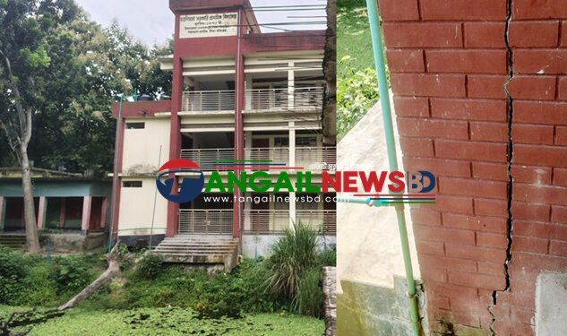 গোপালপুরে নতুন তিনতলা স্কুল ভবনে ফাটল ॥ শিক্ষার্থী-অভিভাবকরা আতঙ্কিত