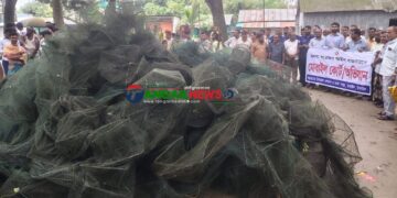 বাসাইলে অবৈধ চায়না দুয়ারী ও কারেন্ট জাল জব্দ