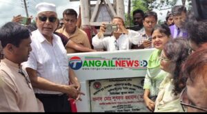 কালিহাতীতে নতুন সেতু নির্মাণের ভিত্তিপ্রস্তর স্থাপন