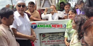 কালিহাতীতে নতুন সেতু নির্মাণের ভিত্তিপ্রস্তর স্থাপন