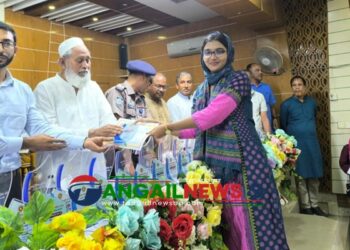 গোপালপুর উপজেলার শ্রেষ্ঠ শিক্ষার্থীসহ ৫ ক্যাটাগরিতে শ্রেষ্ঠ মুন