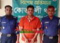 গোপালপুর উপজেলা যুবলীগের সম্পাদক ও ইউপি চেয়ারম্যান সোহেল গ্রেফতার