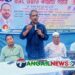 টাঙ্গাইল পোড়াবাড়ী ইউনিয়নের ৫নং ওয়ার্ড কৃষক দলের কমিটি গঠন