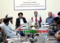 মাভাবিপ্রবিতে ‘BAC অ্যাক্রেডিটেশনের জন্য কারিকুলাম ব্যবস্থাপনা’ প্রশিক্ষণ