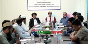 মাভাবিপ্রবিতে ‘BAC অ্যাক্রেডিটেশনের জন্য কারিকুলাম ব্যবস্থাপনা’ প্রশিক্ষণ