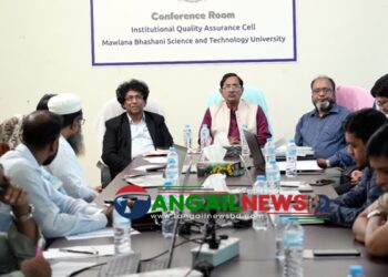 মাভাবিপ্রবিতে ‘BAC অ্যাক্রেডিটেশনের জন্য কারিকুলাম ব্যবস্থাপনা’ প্রশিক্ষণ
