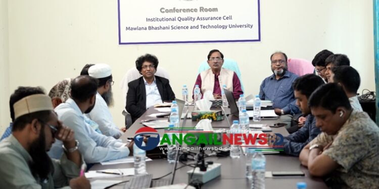 মাভাবিপ্রবিতে ‘BAC অ্যাক্রেডিটেশনের জন্য কারিকুলাম ব্যবস্থাপনা’ প্রশিক্ষণ